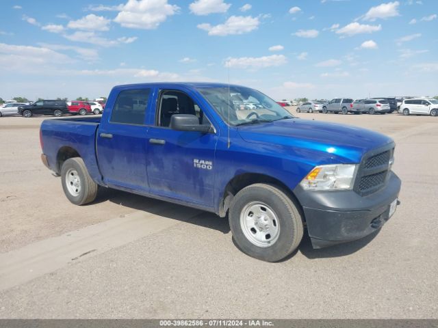 RAM 1500 2016 1c6rr7kg1gs353871