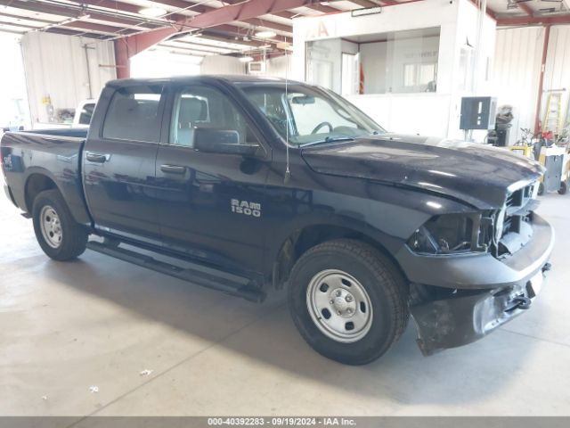 RAM 1500 2018 1c6rr7kg1js293131