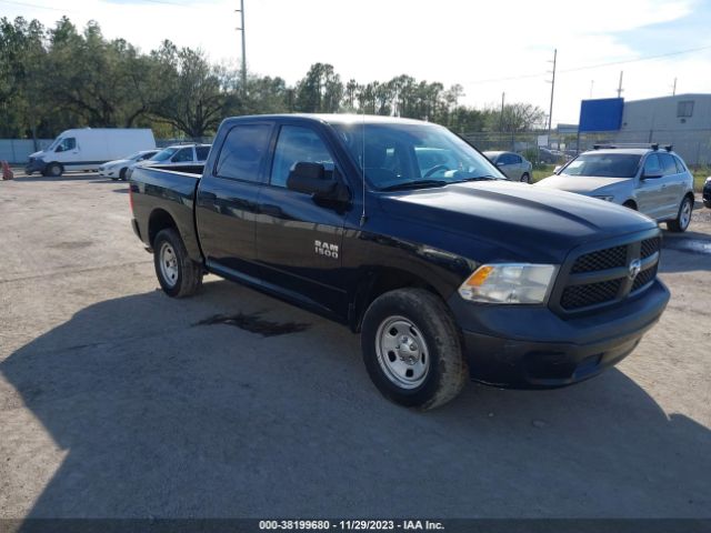 RAM 1500 2015 1c6rr7kg2fs507647