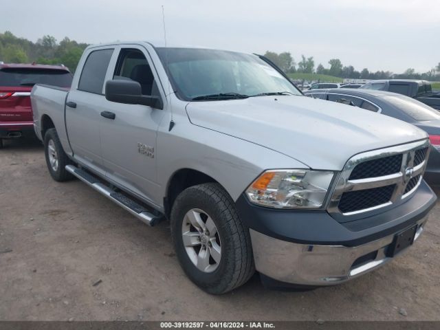 RAM 1500 2015 1c6rr7kg2fs673974