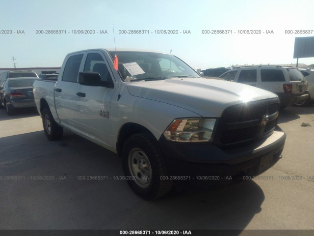 RAM 1500 2015 1c6rr7kg2fs679418