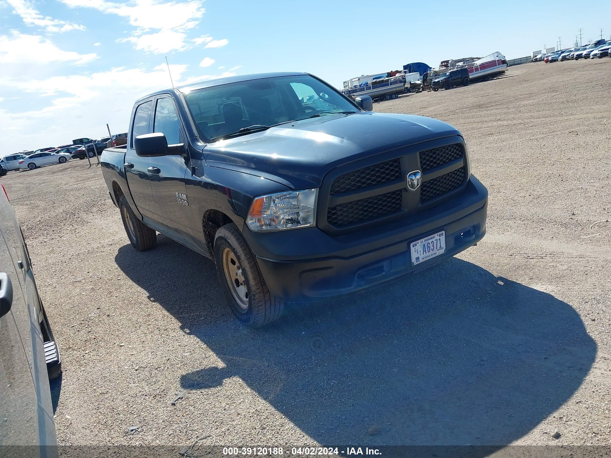 RAM 1500 2016 1c6rr7kg2gs126513