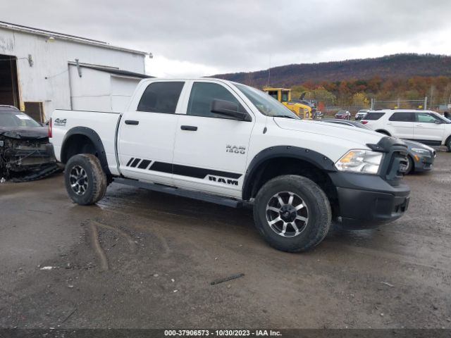 RAM 1500 2016 1c6rr7kg2gs142811