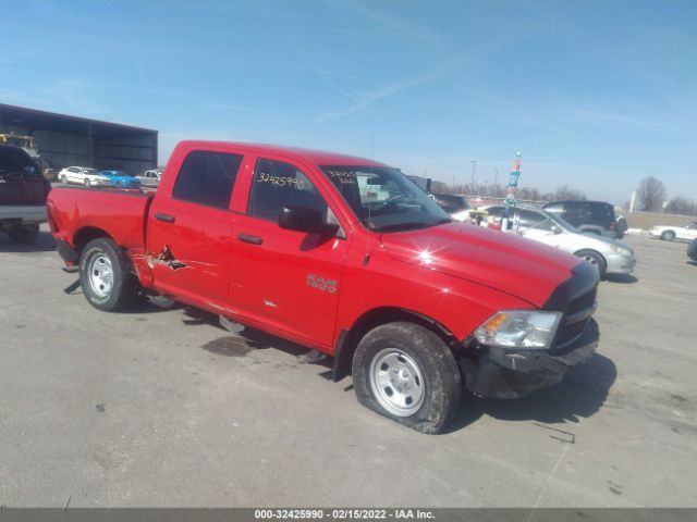 RAM 1500 2016 1c6rr7kg2gs304145