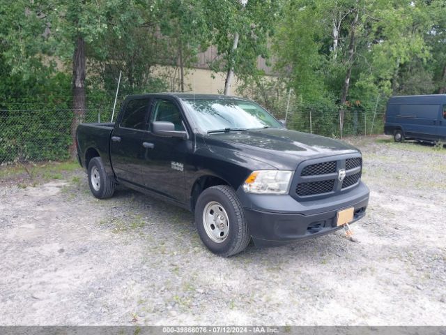 RAM 1500 2016 1c6rr7kg2gs377211