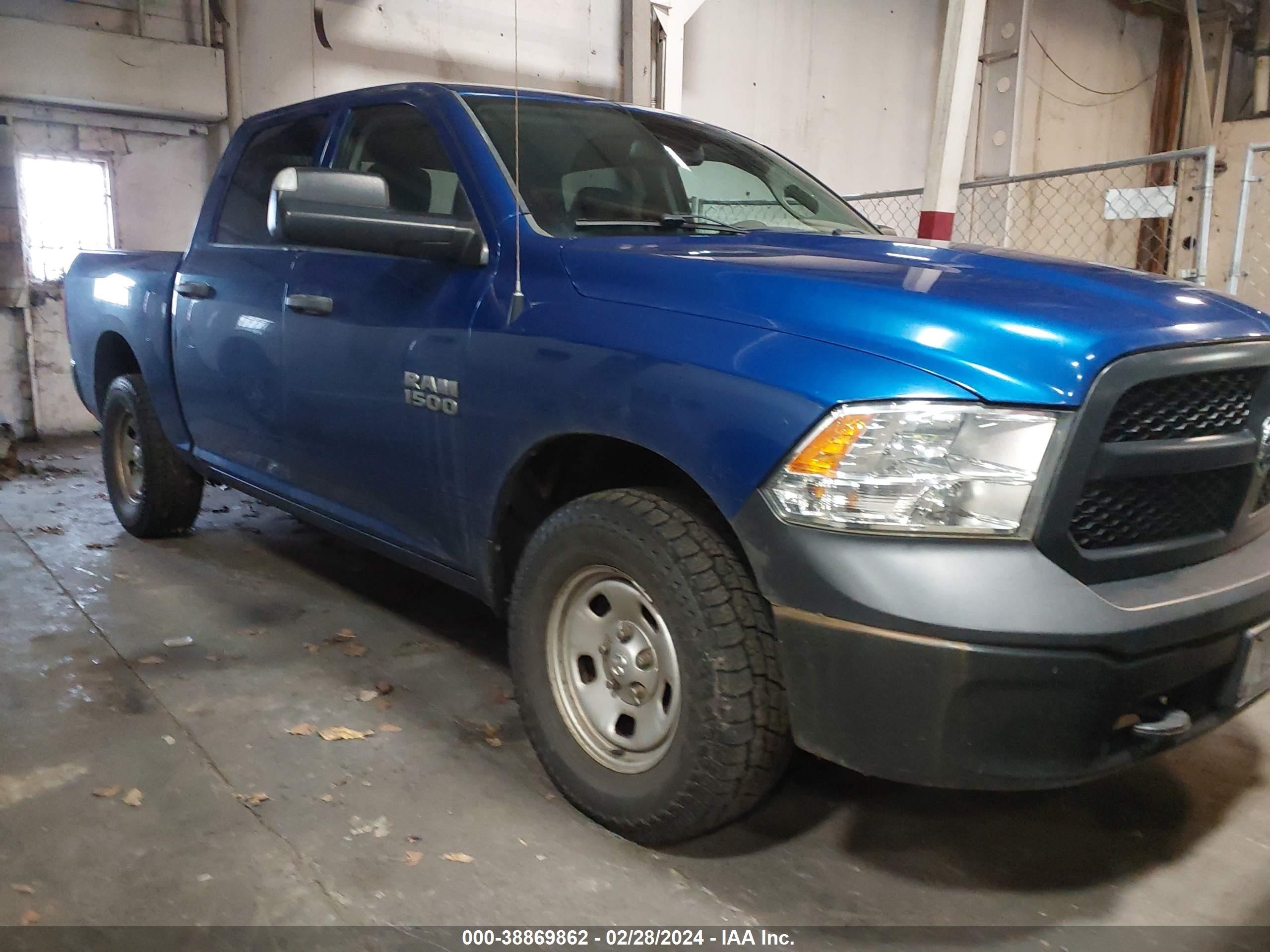 RAM 1500 2016 1c6rr7kg2gs377306