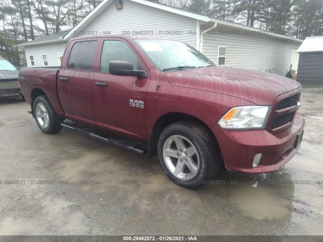 RAM 1500 2017 1c6rr7kg2hs572971