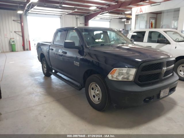 RAM 1500 2018 1c6rr7kg2js294207