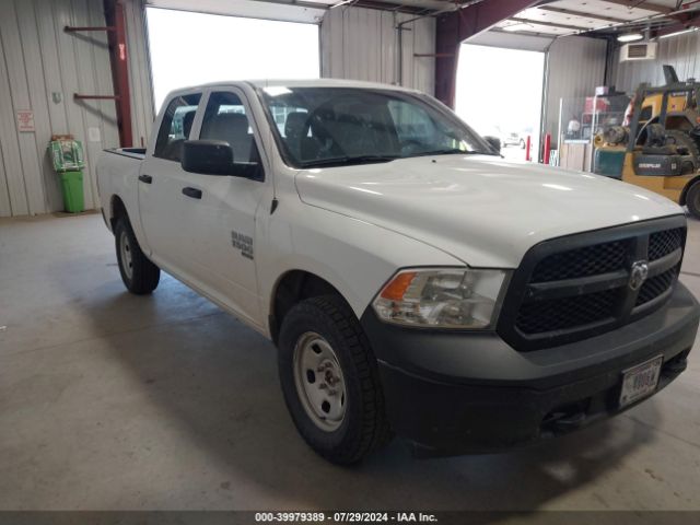 RAM 1500 2019 1c6rr7kg2ks680594