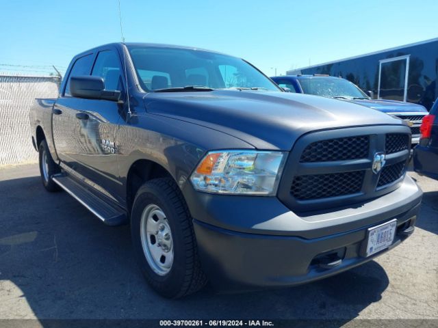 RAM 1500 2015 1c6rr7kg3fs789765