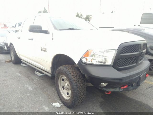 RAM 1500 2017 1c6rr7kg3hs620462