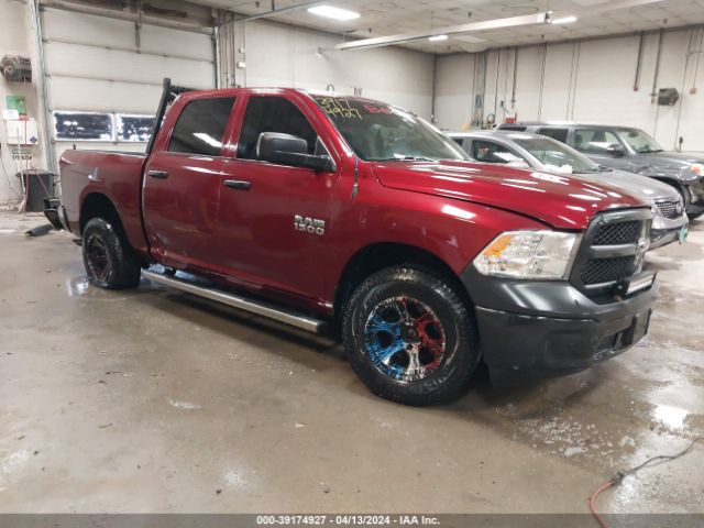 RAM 1500 2018 1c6rr7kg3js278288