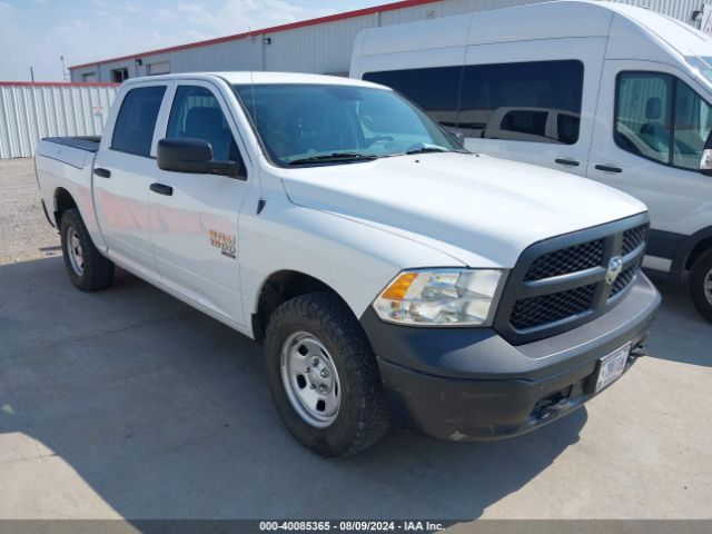 RAM 1500 2019 1c6rr7kg3ks682564