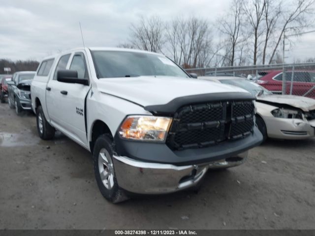 RAM 1500 2014 1c6rr7kg4es147277