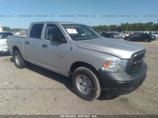 RAM 1500 2016 1c6rr7kg4gs108921