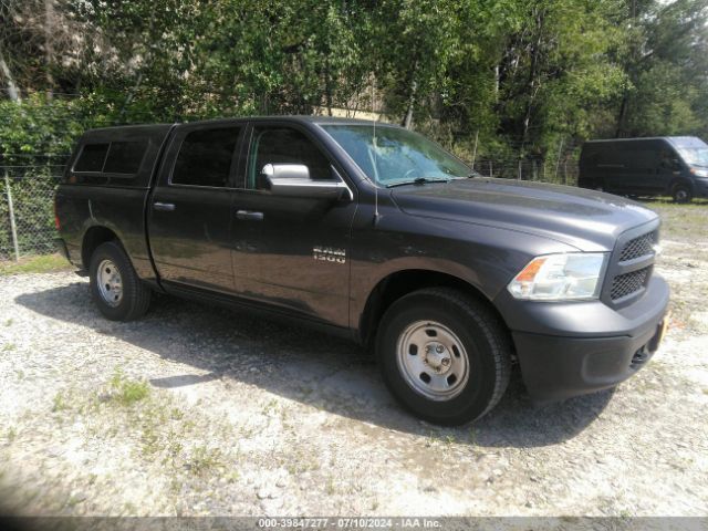 RAM 1500 2016 1c6rr7kg4gs339866