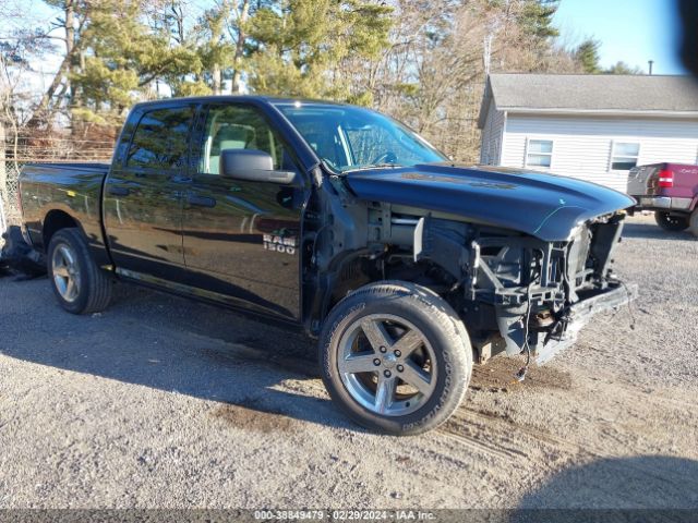 RAM 1500 2016 1c6rr7kg4gs340256