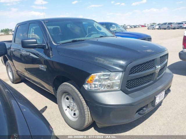 RAM 1500 2016 1c6rr7kg4gs349006