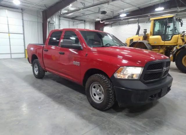 RAM 1500 2016 1c6rr7kg4gs353895