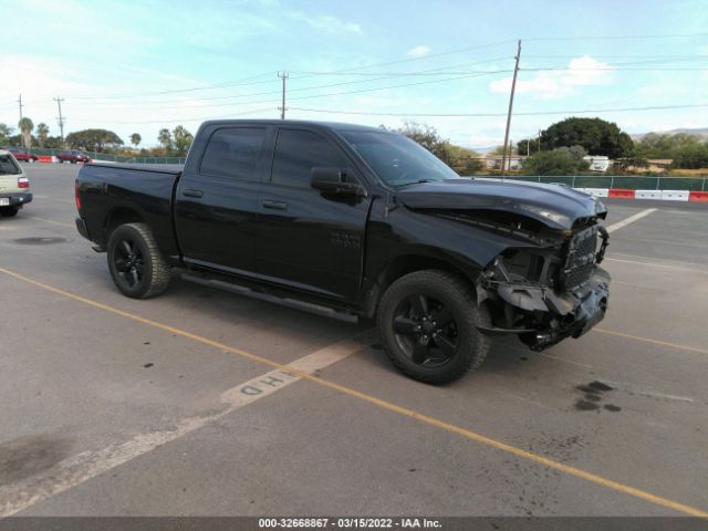 RAM 1500 2015 1c6rr7kg5fs719586