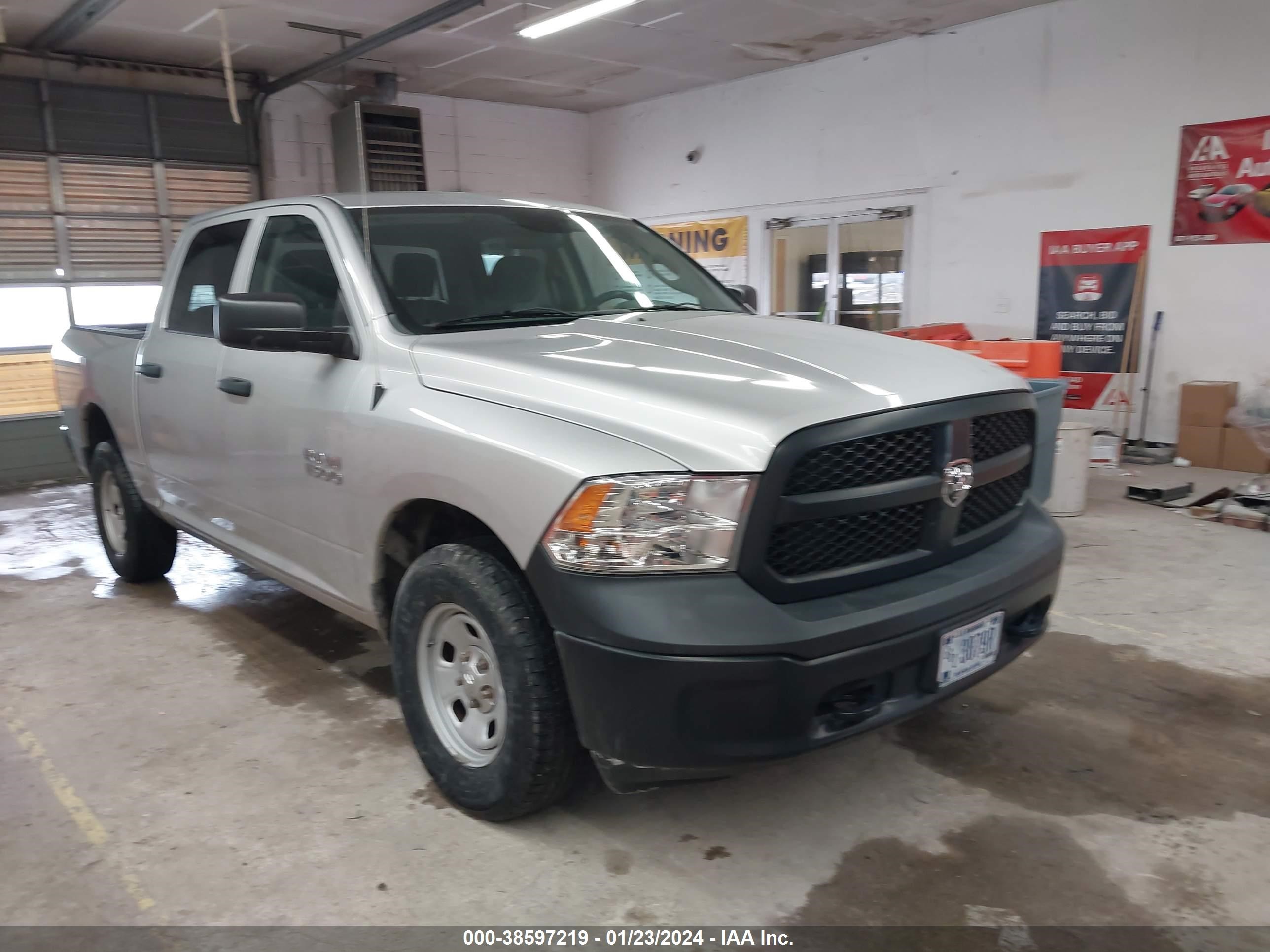 RAM 1500 2016 1c6rr7kg5gs108667