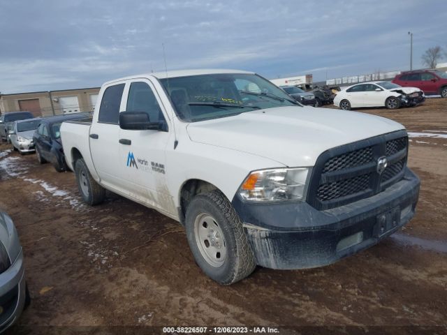 RAM 1500 2016 1c6rr7kg5gs356210