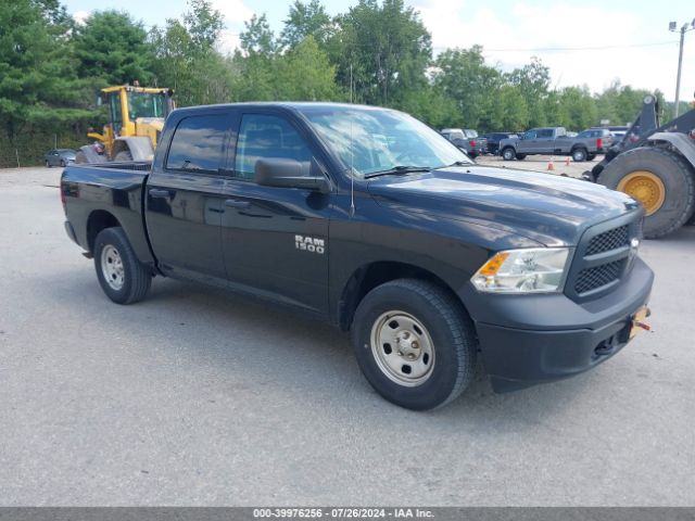 RAM 1500 2016 1c6rr7kg5gs383701