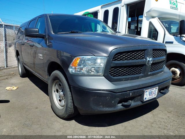 RAM 1500 2016 1c6rr7kg5gs390504