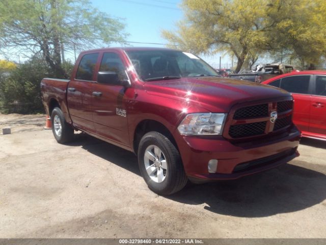 RAM 1500 2017 1c6rr7kg5hs594320