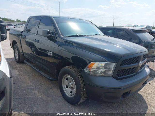 RAM 1500 2017 1c6rr7kg5hs766121