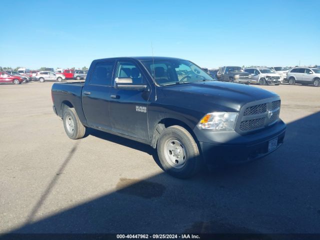 RAM 1500 2017 1c6rr7kg5hs834031