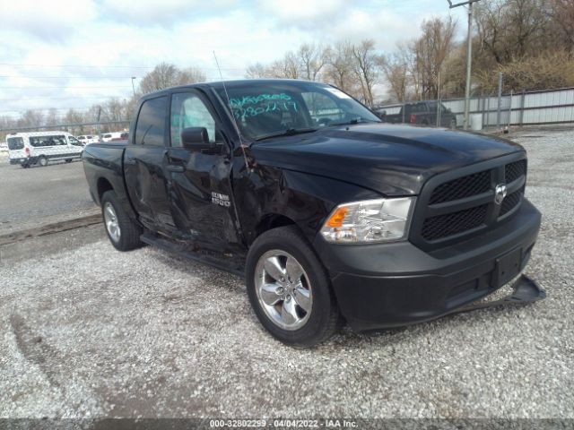 RAM 1500 2014 1c6rr7kg6es212730