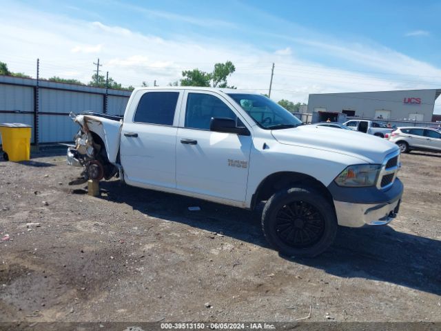 RAM 1500 2014 1c6rr7kg6es395241