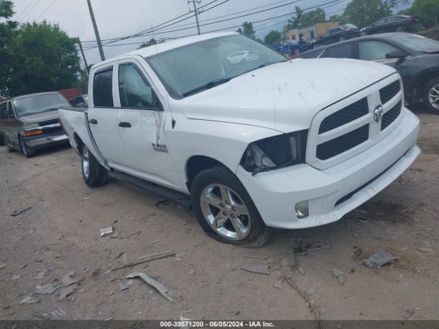 RAM 1500 2015 1c6rr7kg6fs524628