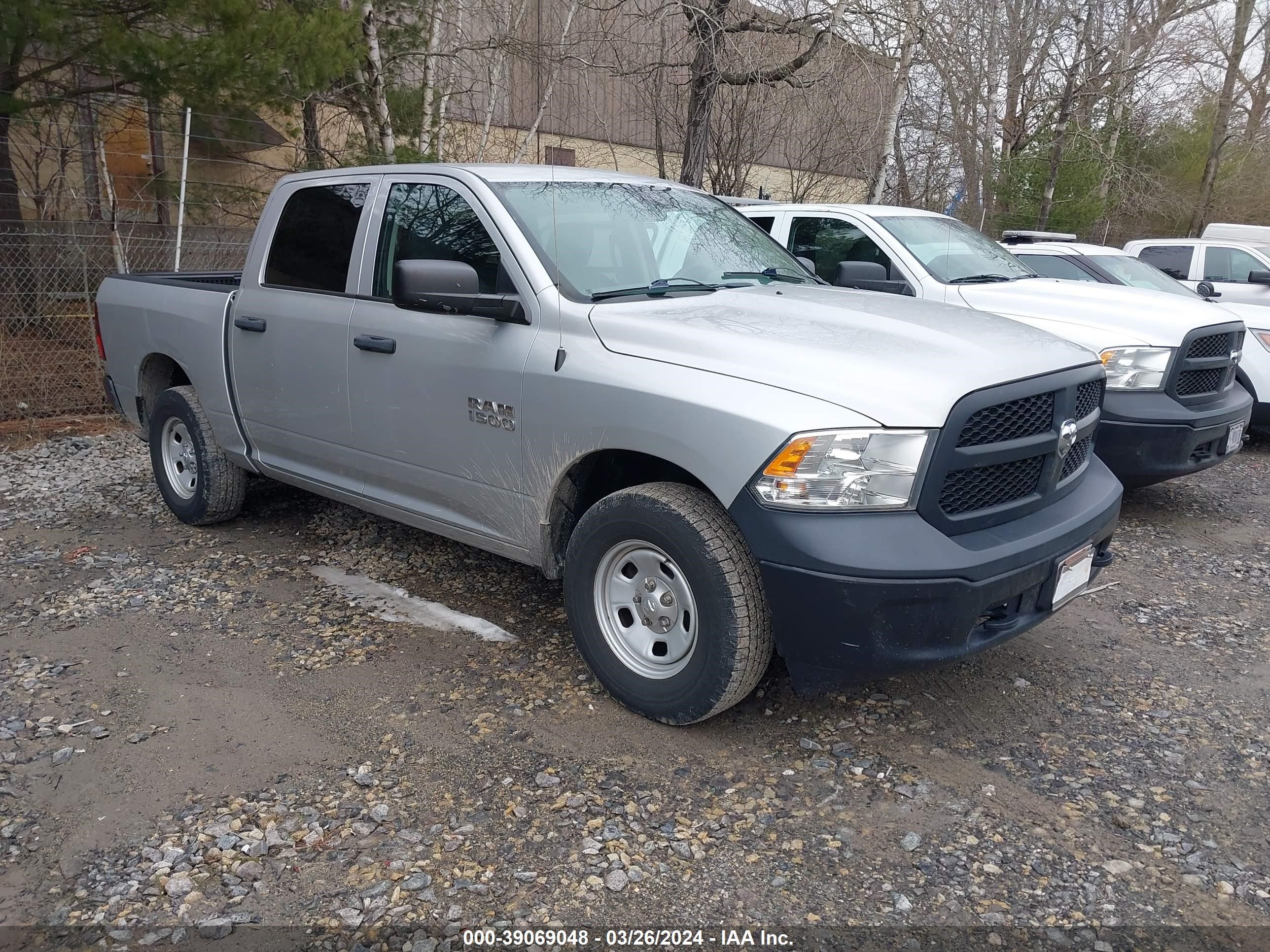 RAM 1500 2016 1c6rr7kg6gs102280