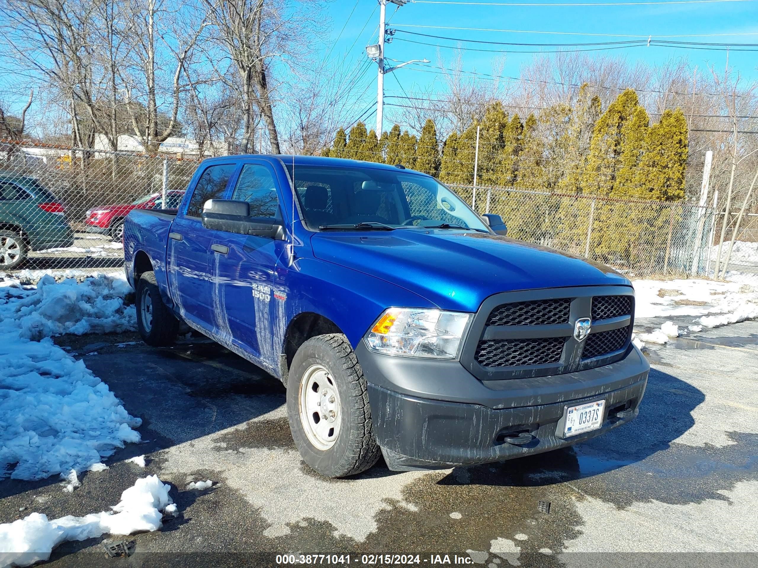 RAM 1500 2016 1c6rr7kg6gs108631