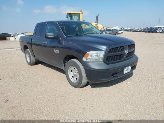 RAM 1500 2016 1c6rr7kg6gs126515