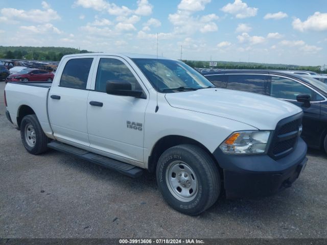 RAM 1500 2017 1c6rr7kg6hs521201