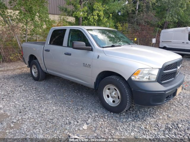 RAM 1500 2017 1c6rr7kg6hs586162