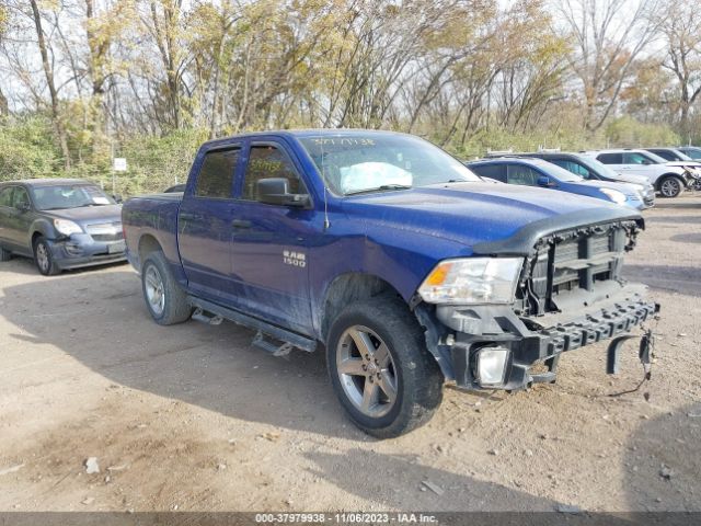 RAM 1500 2017 1c6rr7kg6hs688545