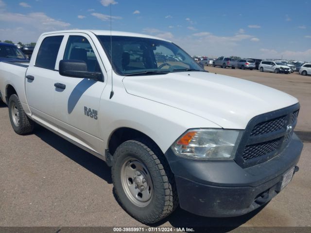 RAM 1500 2018 1c6rr7kg6js315818