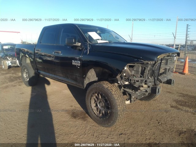 RAM 1500 2014 1c6rr7kg7es158953