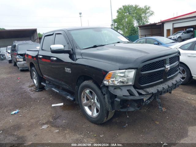 RAM 1500 2015 1c6rr7kg7fs717645