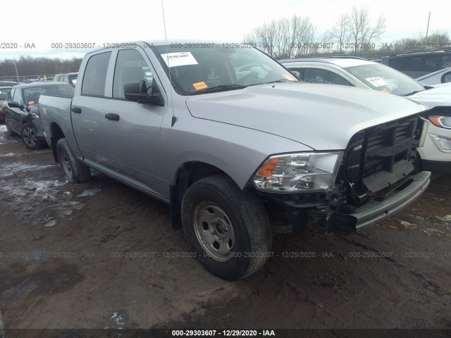 RAM 1500 2015 1c6rr7kg7fs725714