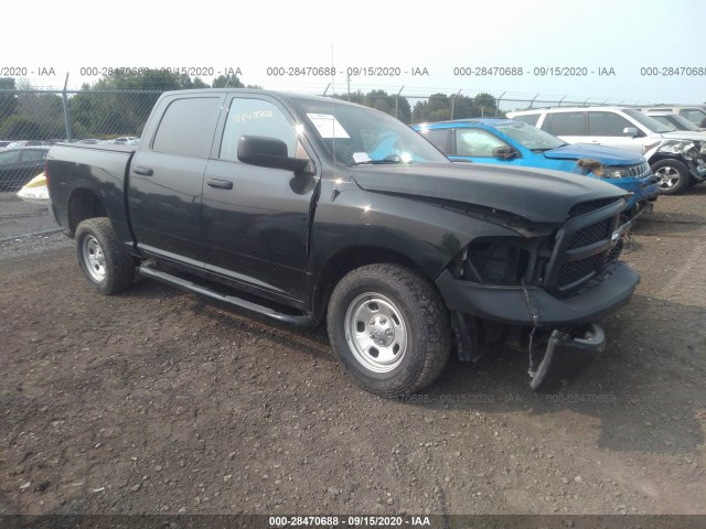 RAM 1500 2016 1c6rr7kg7gs126457