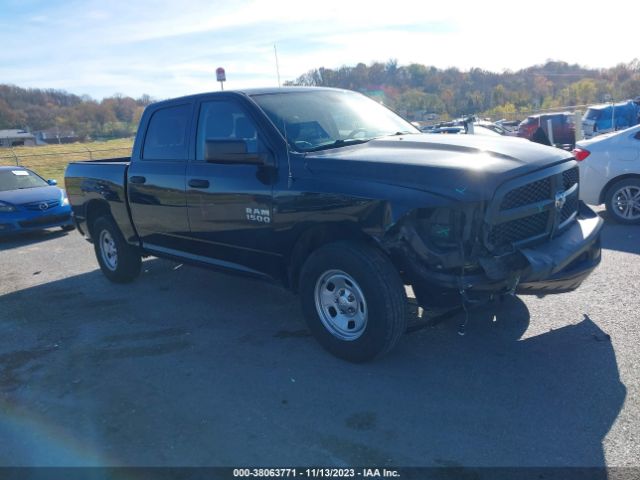 RAM 1500 2016 1c6rr7kg7gs268629