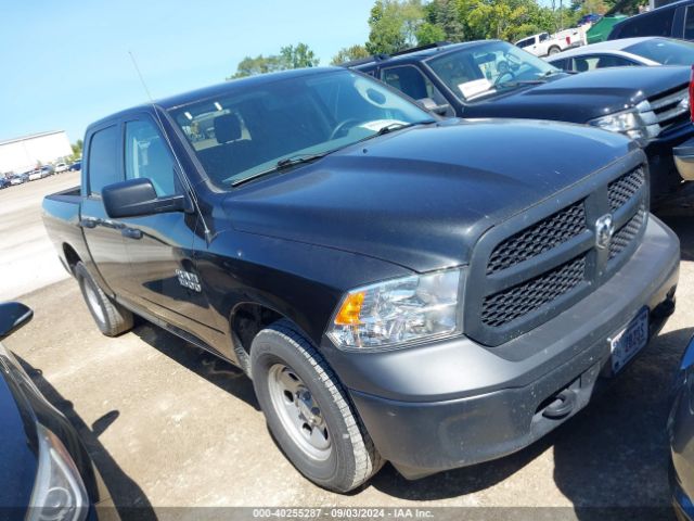 RAM 1500 2016 1c6rr7kg7gs345452