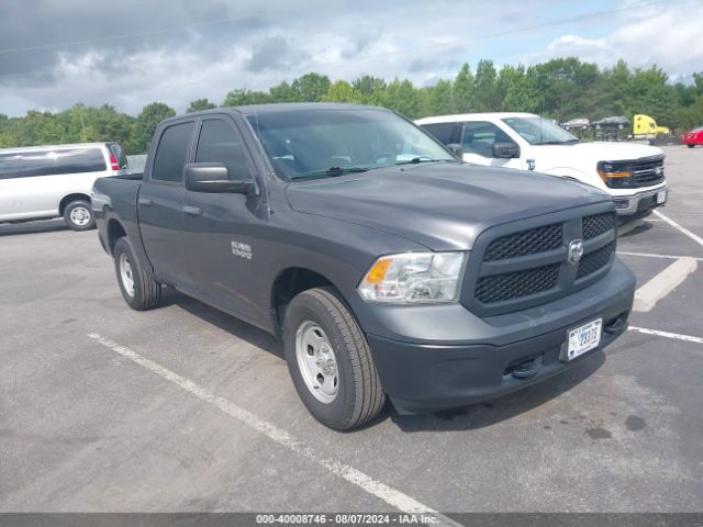 RAM 1500 2016 1c6rr7kg7gs362400