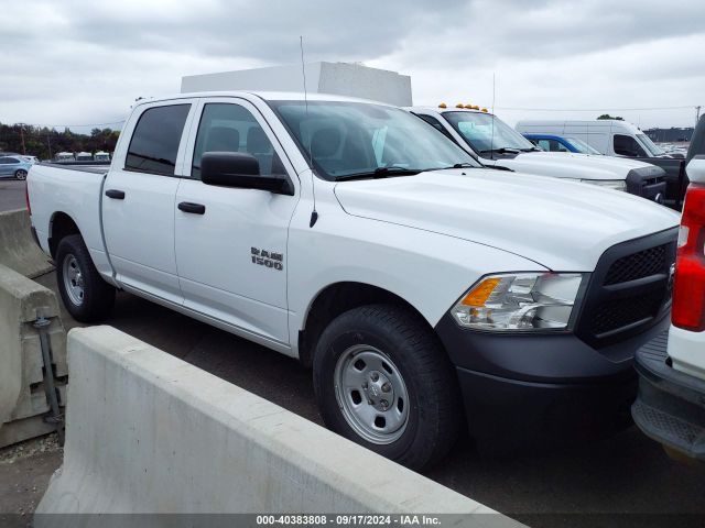 RAM 1500 2016 1c6rr7kg7gs396093