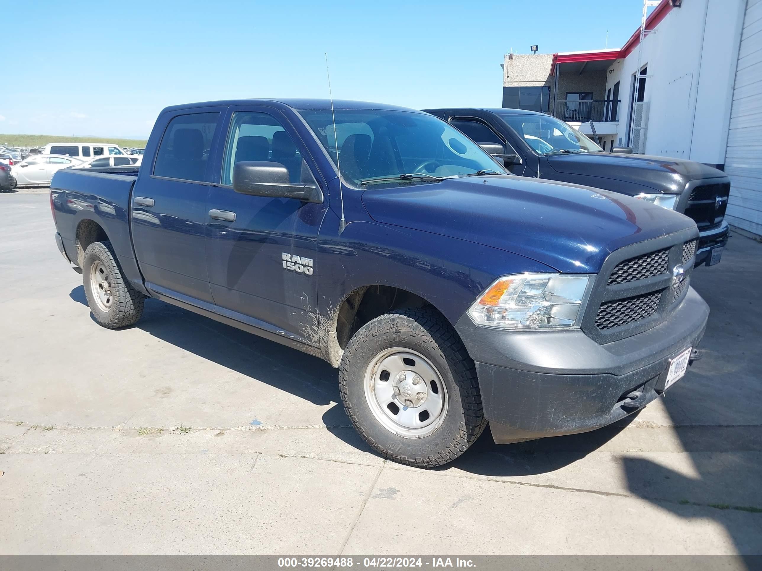 RAM 1500 2017 1c6rr7kg7hs596909